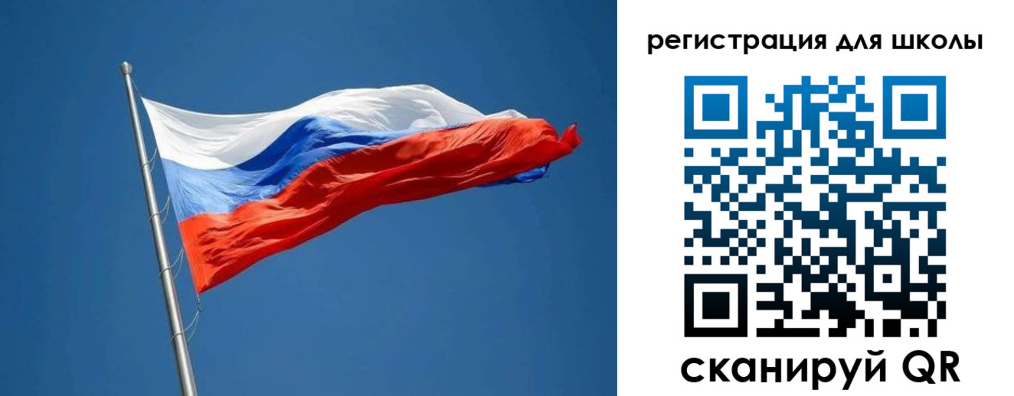 прописка законно в Мончегорске